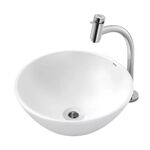 Cuba de Apoio Redonda Loft 35x35cm Branco Incepa